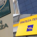 Τράπεζες: Έχουν κολλήσει σε “νάρκες” οι αλλαγές στις διοικήσεις
