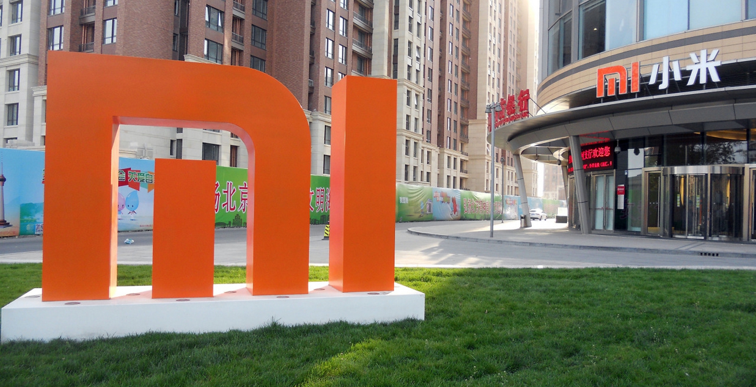 Xiaomi: Επίσημα στην Ελλάδα