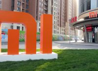 Xiaomi: Τι συνέβη με τους αριθμούς πωλήσεων το 2016