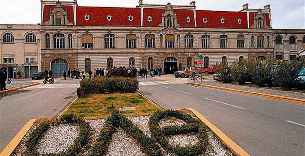 ΤΑΙΠΕΔ: Αναβλήθηκε η πώληση του ΟΛΘ