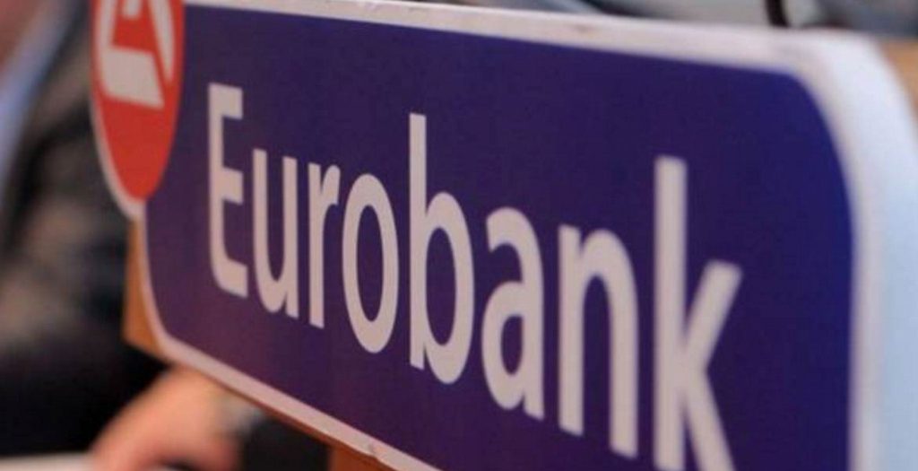 Eurobank: Αρνητική η συμβολή των εξαγωγών στην ελληνική οικονομία