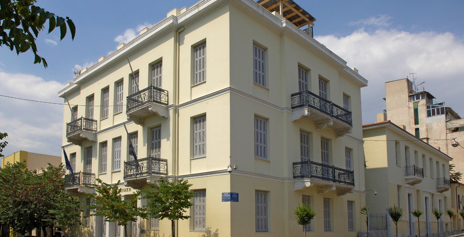 Οι θησαυροί του Ισλάμ, στο Μουσείο Ισλαμικής Τέχνης