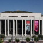 Μέγαρο Μουσικής Αθηνών: Ξεκινά το εργαστήρι μουσικής παιδείας