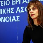 Υπ. Εργασίας: Μείζονος σημασίας η συνάντηση Μοσκοβισί – Αχτσιόγλου