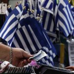 Ομόλογα: Παραμένει το “φλερτ” με το χαμηλό διετίας