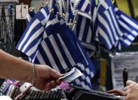 Handelsblatt: Οι επενδυτές «αρπάζουν» τώρα ελληνικά ομόλογα