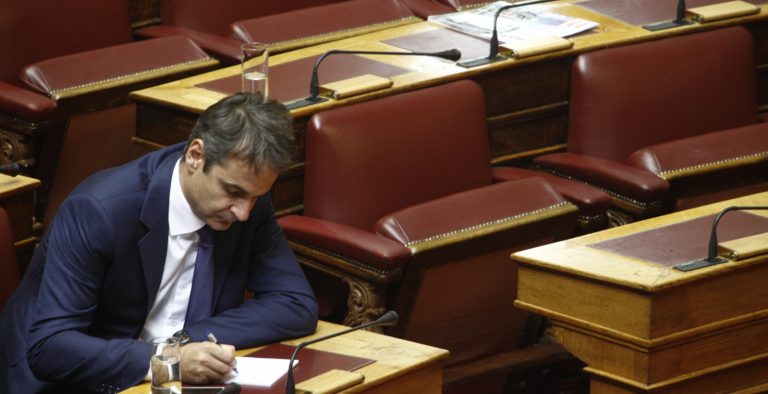 “Για καλή ευκαιρία της ΝΔ” μιλά το Economist