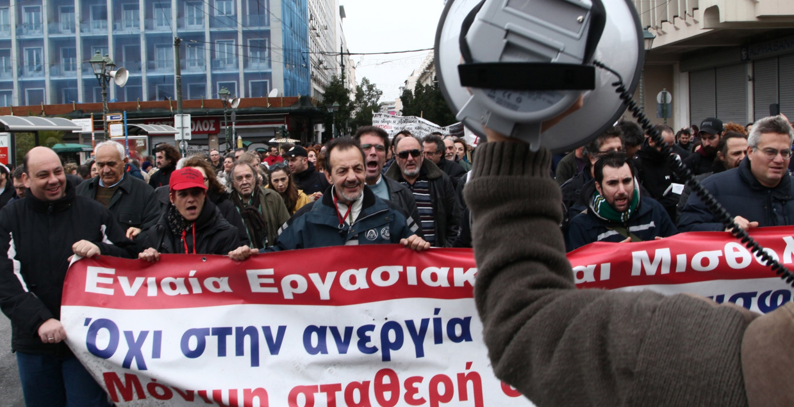Βγήκαν στους δρόμους οι εργαζόμενοι-“Λουκέτο” σε όλη τη χώρα