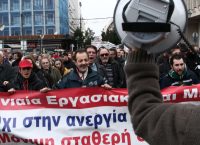 ΓΣΕΕ: Εικοσιτετράωρη γενική απεργία στις 30 Μαΐου