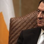Αναστασιάδης: Η μη λύση δεν είναι λύση