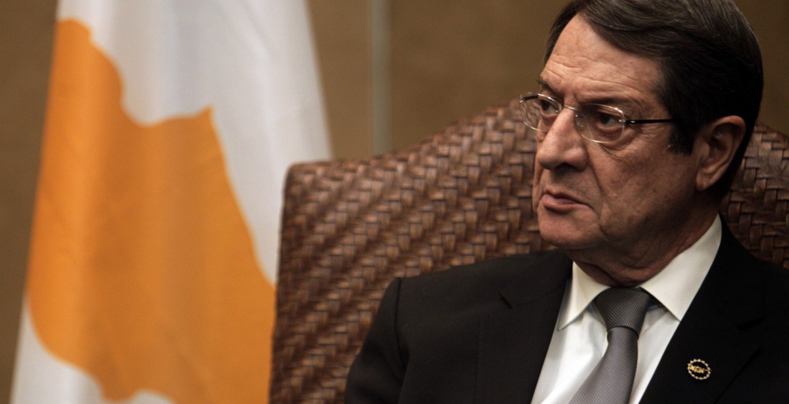 Αναστασιάδης: Καλεί την Άγκυρα να εγκαταλείψει τις αδιάλλακτες θέσεις και τις απαράδεκτες αξιώσεις