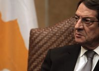 Νίκος Αναστασιάδης: Ευχές από τον Πρόεδρο της Κυπριακής Δημοκρατίας