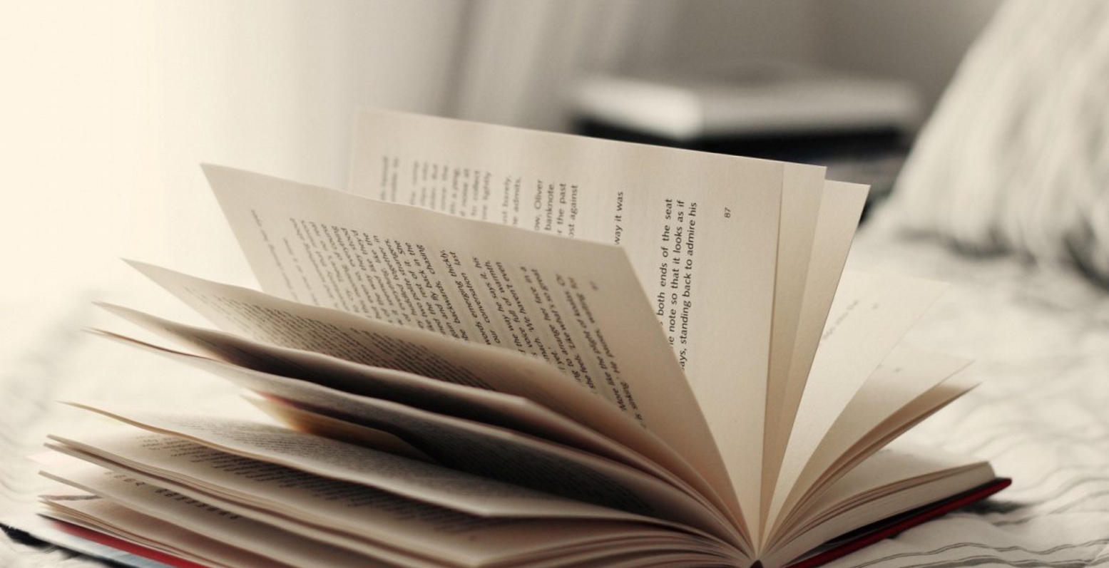 “Η Συνωμοσία της Βανίλιας”