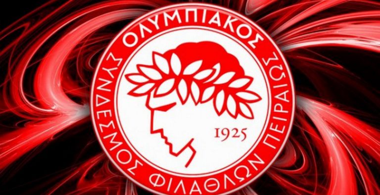 Στην Κίνα καλοκαιρινός μεταγραφικός στόχος του Ολυμπιακού