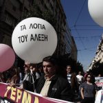 “Νεκρώνει” το δημόσιο λόγω της 24ωερης απεργίας – Πώς θα κινηθούν τα μέσα μεταφοράς