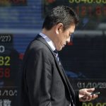 Μεικτά πρόσημα στις ασιατικές αγορές