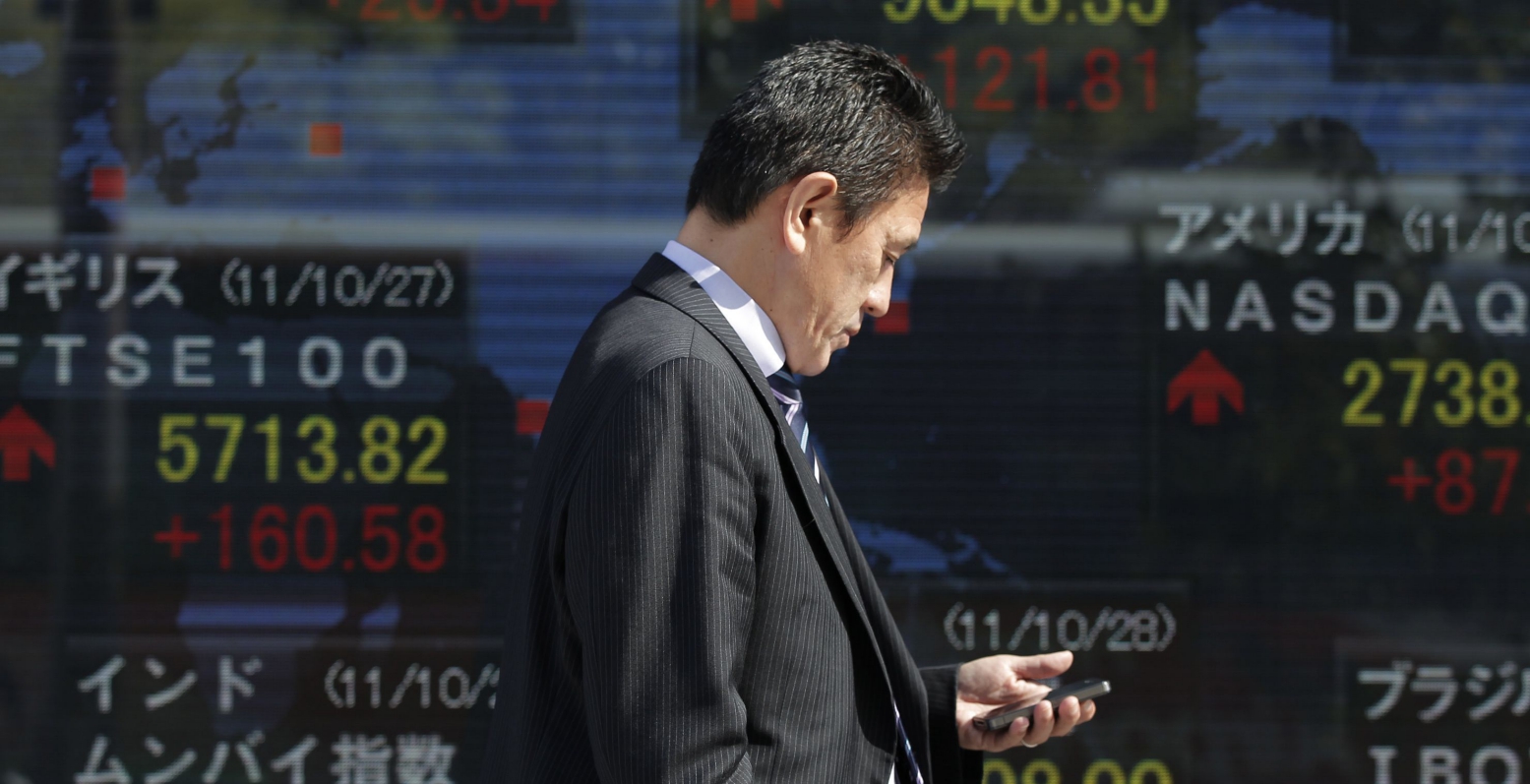 Και πάλι νευρικότητα στις ασιατικές αγορές λόγω Fed