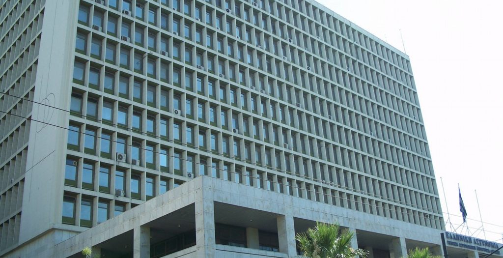 Στο στόχαστρο ιρακινές και ιρανικές πρεσβείες στην Ελλάδα [pic]