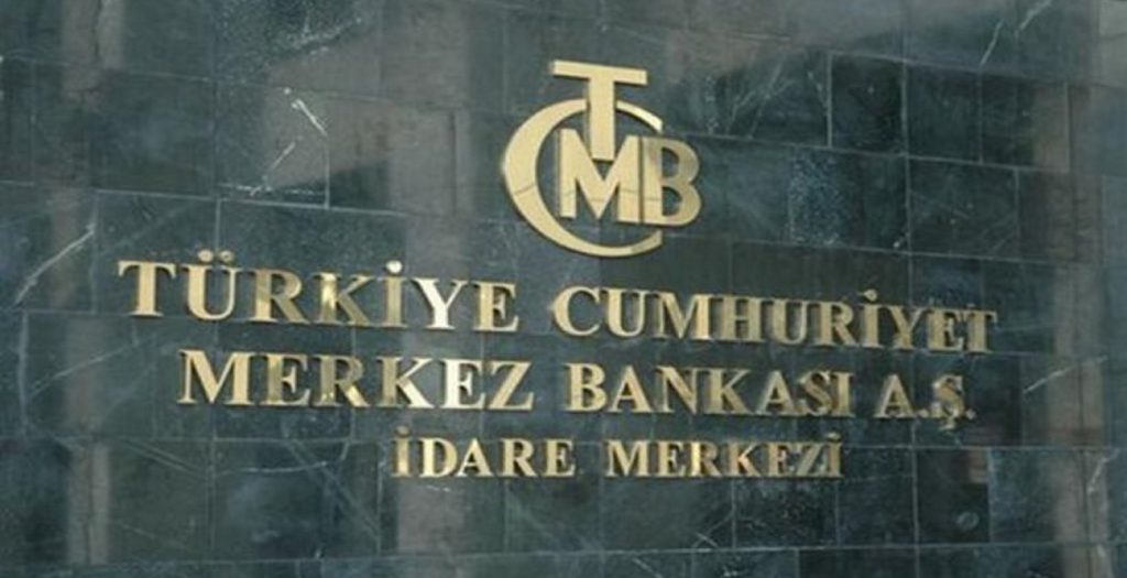 Τουρκία: Σε νέα αύξηση επιτοκίων προχωρά η κεντρική τράπεζα