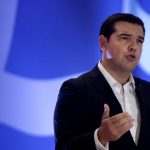 Τσίπρας: Γκρίζες ζώνες στο Αιγαίο δεν υπάρχουν