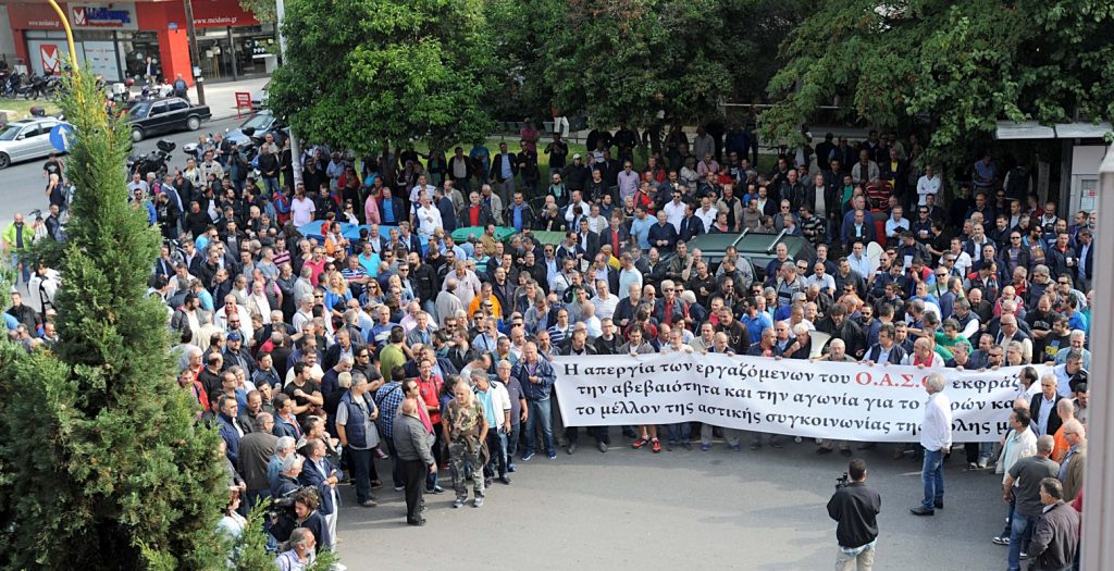 Κλιμακώνουν την κινητοποίησή τους οι εργαζόμενοι στον ΟΑΣΘ