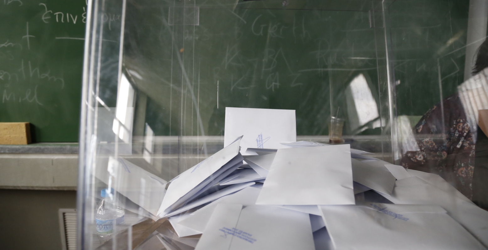 MRB: Χτυπάει “κόκκινο” η αποχή!-Το 72,4% δεν θα πάει να ψηφίσει στις επόμενες εκλογές