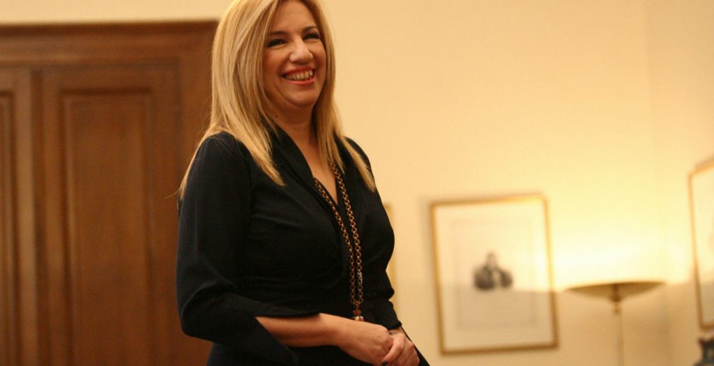 Συνάντηση Παπανδρέου- Γεννηματά την Πέμπτη