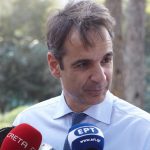 Μητσοτάκης: Θα έχουμε σύντομα νέα κυβέρνηση