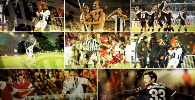 Αυτές είναι οι 6 πιο μεγάλες βραδιές στην ιστορία του ΠΑΟΚ! (ΒΙΝΤΕΟ)