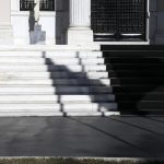 Μαξίμου: Το σχέδιο της ΝΔ για αποσταθεροποίηση, έχει, πλέον, πέσει στο κενό