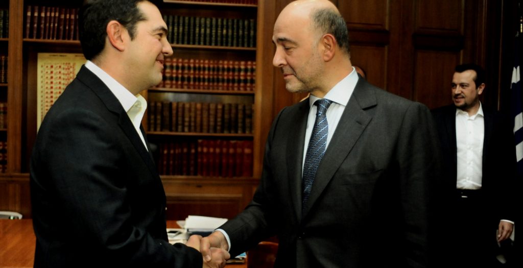 Τσίπρας – Μοσκοβισί: Κλείνει η αξιολόγηση