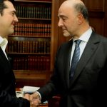 Τσίπρας – Μοσκοβισί: Κλείνει η αξιολόγηση