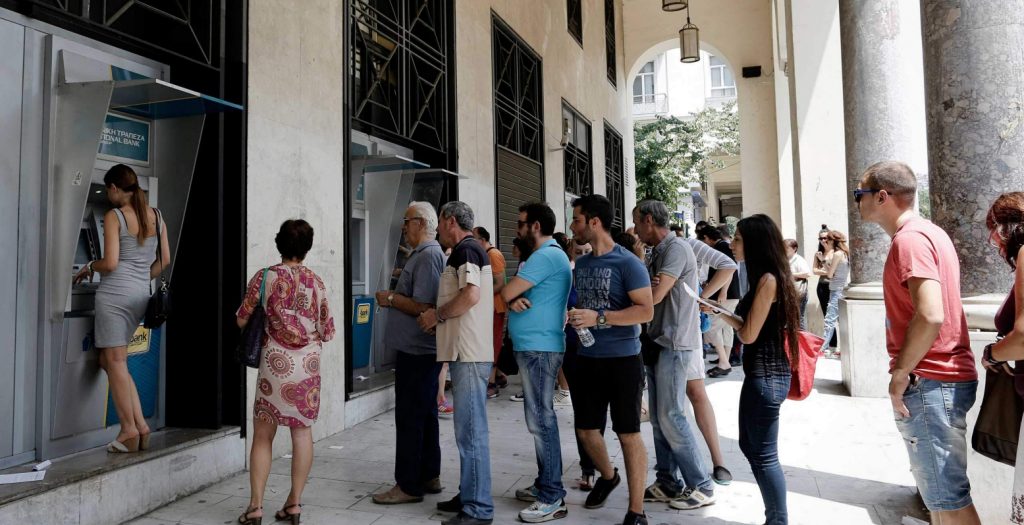 Έρχεται νέα χαλάρωση των capital controls