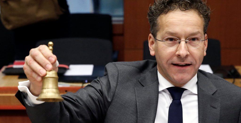 Κρούση Ντάισελμπλουμ σε Λαγκάρντ: Να μειωθούν τα πλεονάσματα