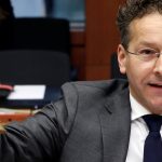 Κρούση Ντάισελμπλουμ σε Λαγκάρντ: Να μειωθούν τα πλεονάσματα