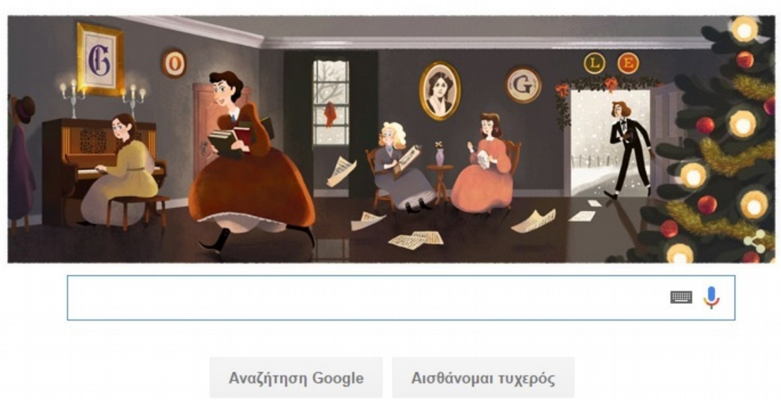 H Google τιμά την Αμερικανίδα Λουίζα Μέι Άλκοτ