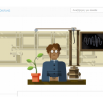 Το doodle της Google: Αφιερωμένο στον Jagadish Chandra Bose