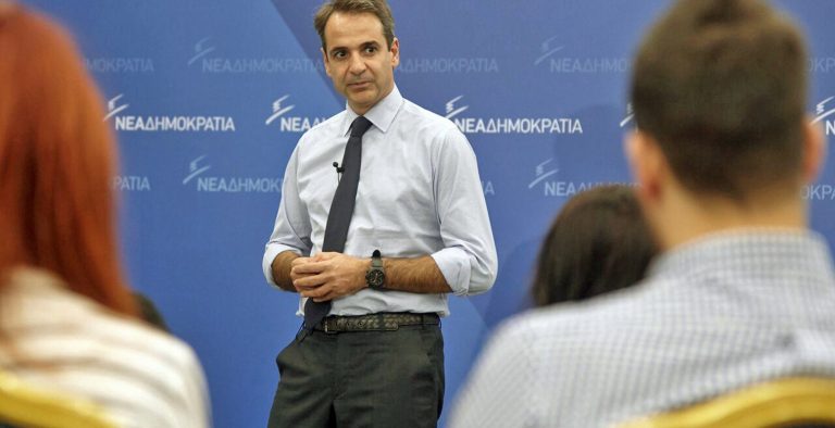 Κυριάκος: Ο καφές, η στρατηγική για το 2017 και οι περιοδείες