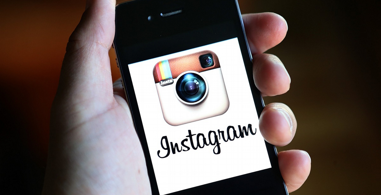 Instagram: Προσθήκη offline λειτουργιών