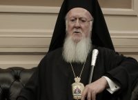 1 Σεπτεμβρίου: Εορτασμός της εκκλησιαστικής Πρωτοχρονιάς – Το μήνυμα του Οικουμενικού Πατριάρχη