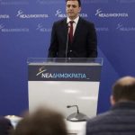 “Ανέντιμο” το διάγγελμα Τσίπρα λέει ο Κικίλιας