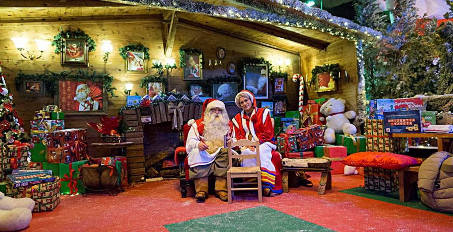 Η Πριγκίπισσα Αικατερίνη στο Santa Claus Kingdom