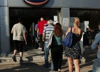 ΟΑΕΔ:  1.135 θέσεις για ανέργους στην Υγεία