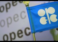 Μειωμένη προσφορά πετρελαίου για το 2017 «βλέπει» ο ΟΠΕΚ