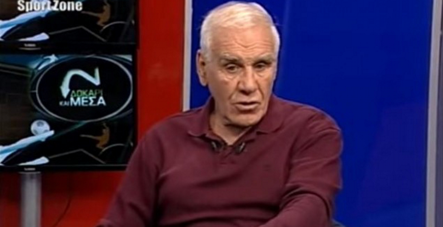 Αλέφαντος: Παικτάκια της σειράς – Παιδική χαρά η ομάδα