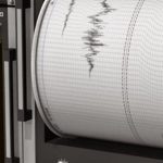 Σεισμός: 4,6 Ρίχτερ ταρακούνησαν τον κορινθιακό κόλπο