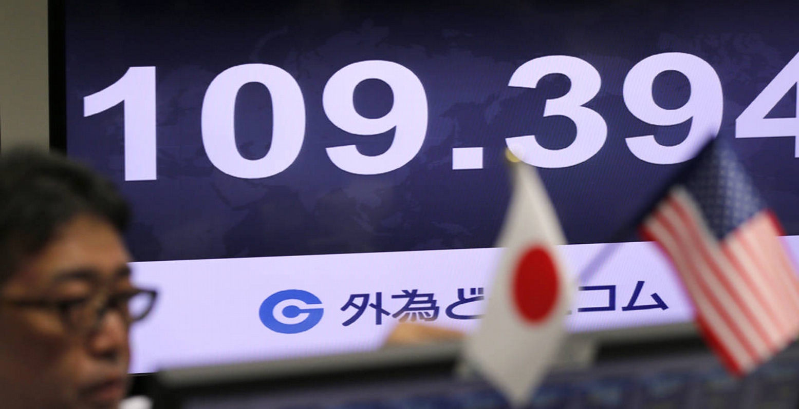 «Βοήθεια» από τις ΗΠΑ στα ασιατικά χρηματιστήρια