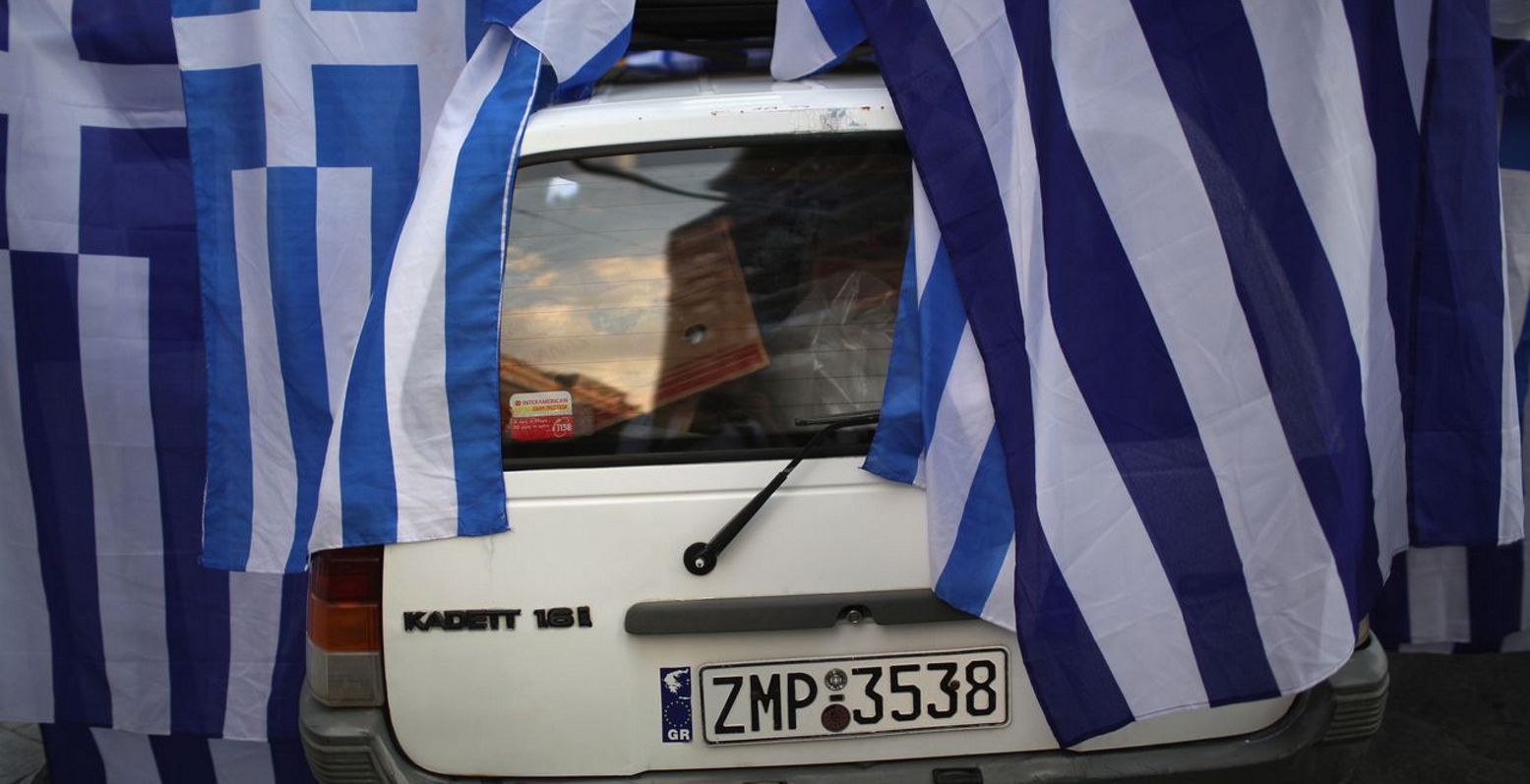 FAZ: “Χειρόφρενο” από τους δανειστές στην Ελλάδα