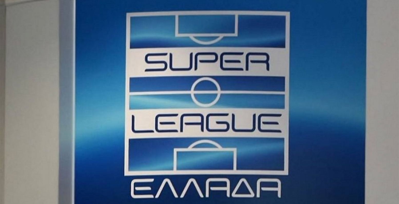 Τέλος προπονητής ομάδας της Super League