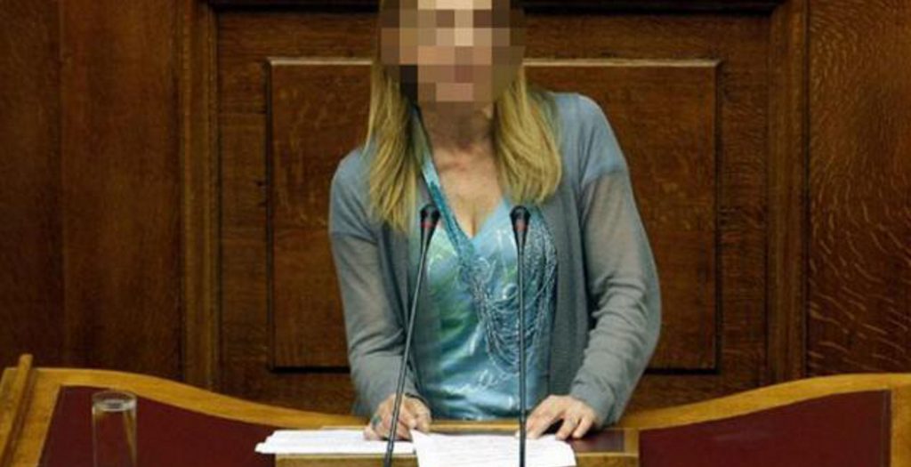 Πρώην Ελληνίδα βουλευτίνα σε απίστευτα γυμνά!